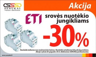 30% nuolaida "ETI" srovės nuotėkio jungikliams!