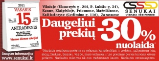 "Senukuose" daugeliui prekių - 30%!