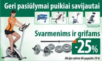 25% nuolaidos svarmenims ir grifams!