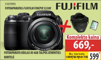 FUJIFILM